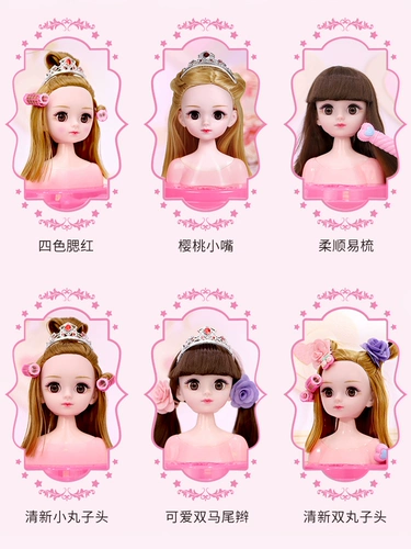 Куклы, которые можно наносить макияж, расчесывать волосы, игрушки для девочек, имитация парикмахерского набора, стричь волосы, куклы-принцессы, завязывать волосы.