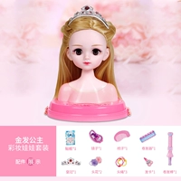 Набор «Принцесса блондинка» из 12 предметов [можно нарядить и нарядить]