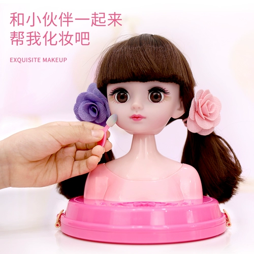 Коробка для косметики для макияжа, игрушка, семейный костюм принцессы, подарок на день рождения