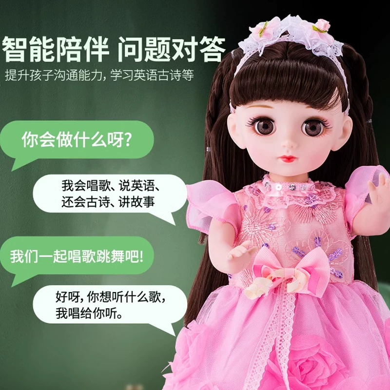 Speaking smart dancing doll, Birthday gift