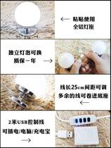 Makeup light mirror headlight no punching and pasting small light bulb dimming table lamp dressing table special fill light mirror light mirror light