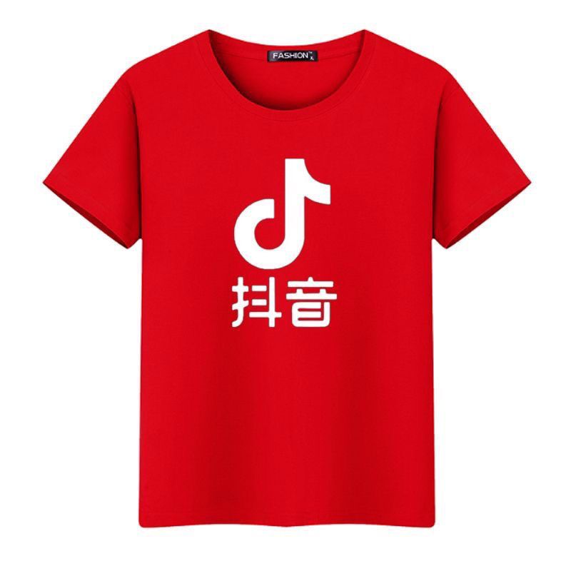Trendy Tiktok Logo Printed Plain T-Shirt for Men DIY Summer Fun Short-Sleeve Clothing Simple Internet Celebrity Hot Item Quick-Dry Trendy Tiktok Logo Printed Plain T-Shirt for Men DIY Summer Fun Short-Sleeve Clothing Simple Internet Celebrity Hot Item Quick-Dry