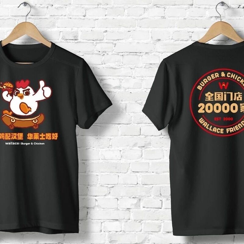 Summer New Wallace Work Uniform Full Chicken and Burger Workwear Short-Sleeved T-Shirt Catering Waiter Clothes with Printing Summer New Wallace Work Uniform Full Chicken and Burger Workwear Short-Sleeved T-Shirt Catering Waiter Clothes with Printing
