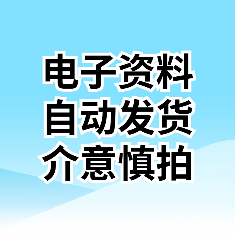微信新潮流！男生专属孤独背景图，让你帅过朋友圈!