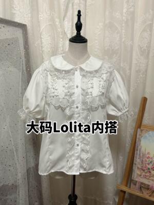 New large-sized 200-pound Lolita shirt
