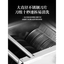 Jinhuiyuan meat grinder commercial stainless steel large multi-functional high-power mincing machine slicing cutting vegetable sausage filling machine