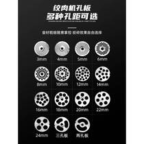 Meat grinder commercial high-power electric large stainless steel multi-functional minced meat minced meat stuffing vertical sausage stuffing machine