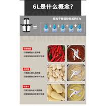10L multifunctional meat grinder commercial household mixer meat grinder meat stuffing machine 6L pepper machine crusher