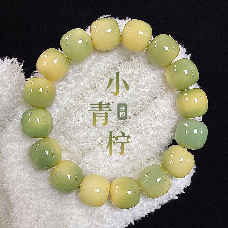 御轩文玩