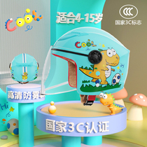 3c certified childrens helmet boy winter baby girl electric motorcycle all-season childrens safety helmet