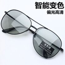 Parson polarized glasses for driving sunglasses for men trendy drivers day and night color-changing driving polarized glasses