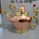 Longzui BIG BIG COPPER POT LOTUS SEED PARRIDGE 구리 냄비 로터스 뿌리 분말 마구간 연소 탄소 플러그인 가스 오래된 베이징 차 수프 냄비