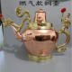 Longzui BIG BIG COPPER POT LOTUS SEED PARRIDGE 구리 냄비 로터스 뿌리 분말 마구간 연소 탄소 플러그인 가스 오래된 베이징 차 수프 냄비