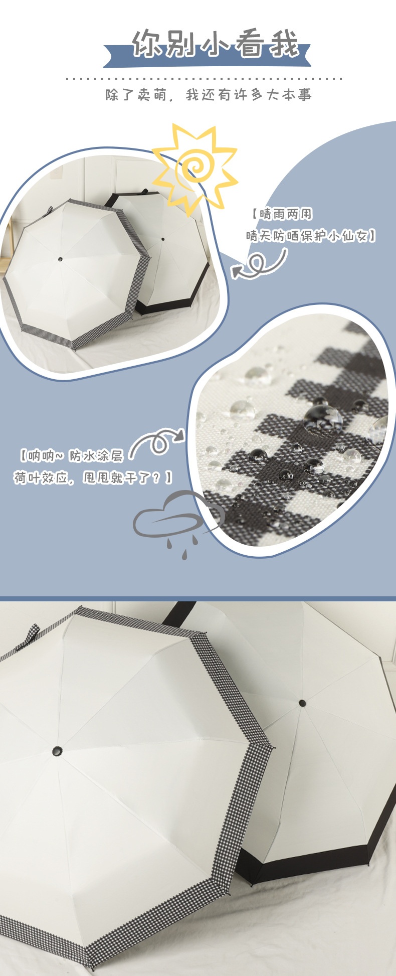 O1CN015opY631hy3sitFVt8_!!2214854974345.jpg
