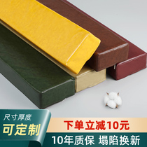 Bedside Slit Filling Plate Bed Stitch Filling Thezer Bed Seslit Stopper mattresses Backed by wall Bedside Crossbar Beds