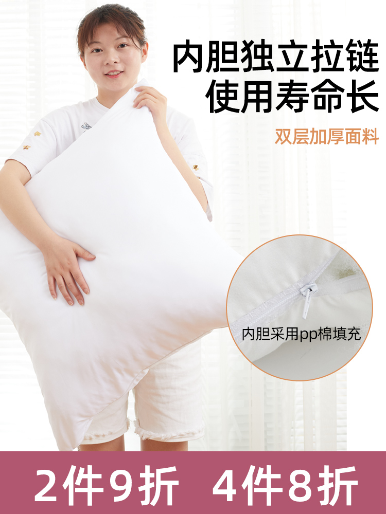 Sofa Holding Pillow New Living-room Bed Floating Window Hug Pillow Cover Without Core 40x40 Square Mesh Red Ultra Soft Customize