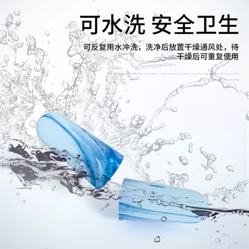 Поролоновые профессиональные беруши, звуковая система