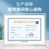 Синяя одноразовая летняя тонкая медицинская маска подходит для мужчин и женщин