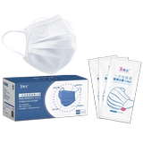 100 белые медицинские маски одноразовая медицинская маска Тонкая трехслойная стерилизация противвирусных солнцезащитных крем