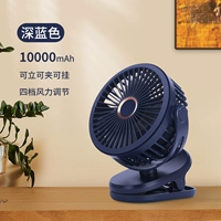 Темно -синий ультра -мунитный срок службы батареи [зарядка 10000 мАч]