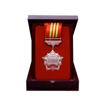 New type of pure copper medal for civil servants custom-made third-class meritorious service commemorative certificate of honor for public institutions