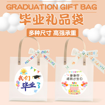 Kindergarten birthday souvenir transparent handbag primary school student graduation gift packaging bag gift bag 2024 new style