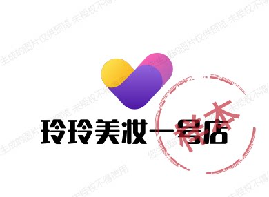 玲玲美妆一号店