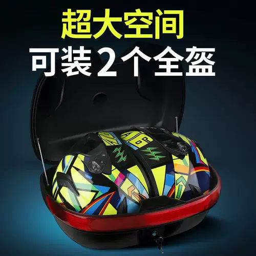 Универсальный очень большой набор инструментов, коробка для хранения, педали, электромобиль