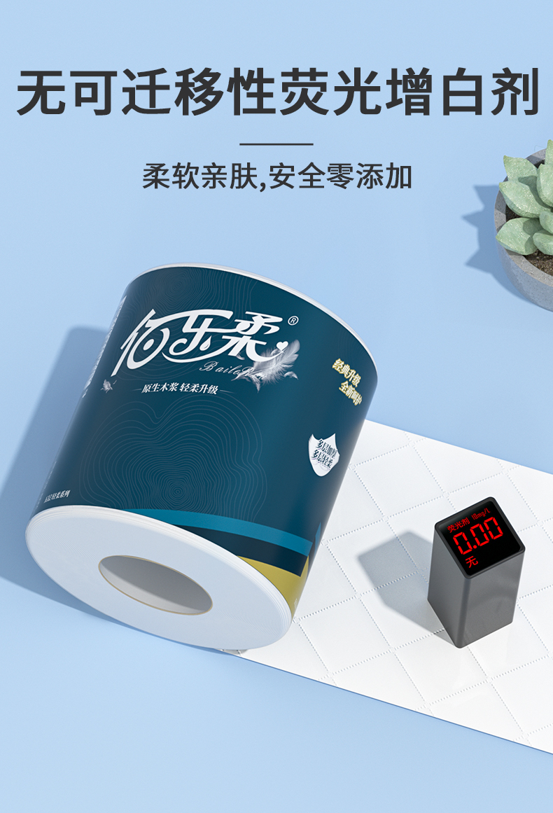 O1CN01482qNB2EzKLEgMqon_!!2214858328815.jpg