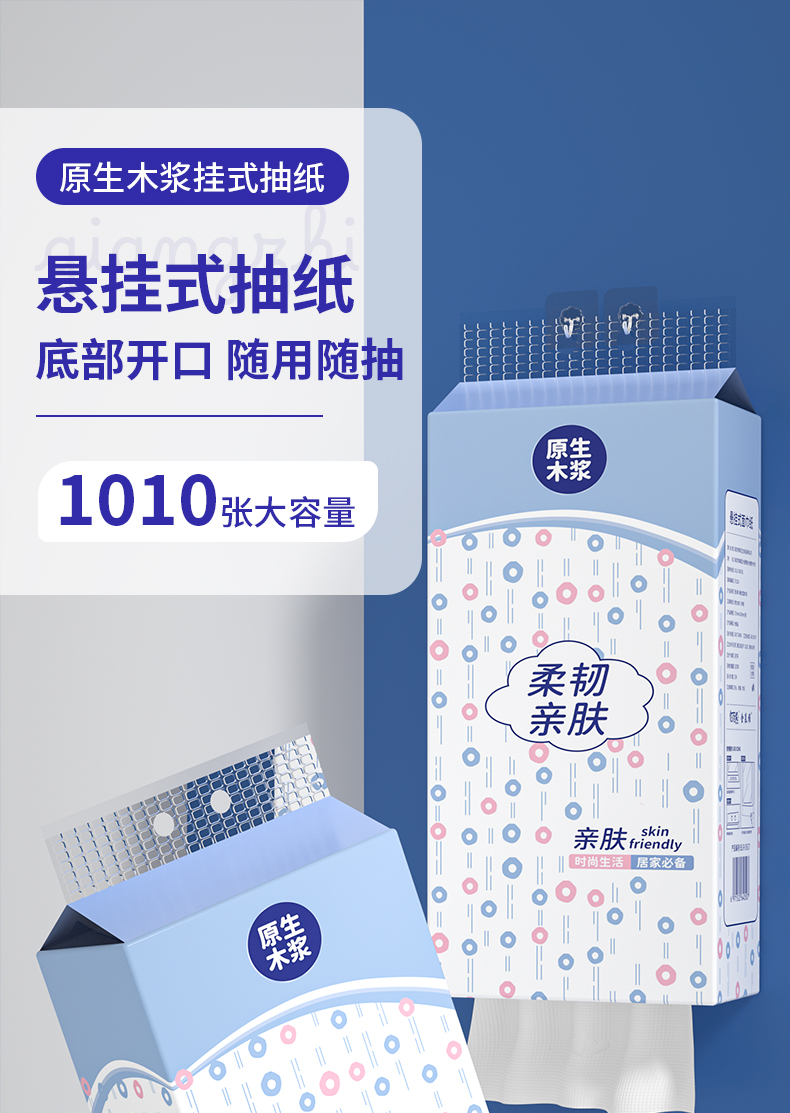 O1CN01WlEsJq2EzKL254E5g_!!2214858328815.jpg