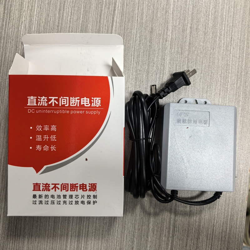 Monitoring-Specific Ups Power Outage Backup Power Supply 12V2A Power Adapter Xiao Ying Kan Kan