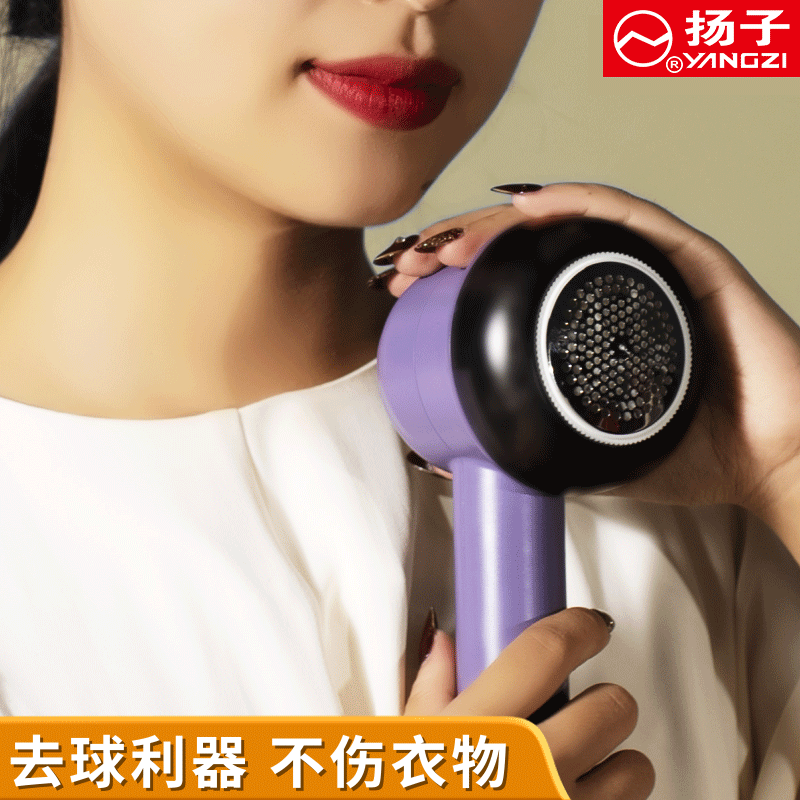 O1CN019IK6il1otCnyEjJln_!!2-item_pic.png