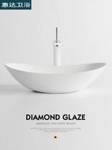 WIDA Nordic Stage Basin Ink Green Black Table Wash Basin Creative Washing Disk Ceramic Wash Basin