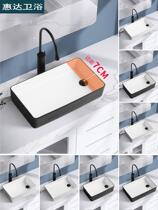 Huida washing machine on the left and right side of pot ceramic balcony sewers wash basin household side drain bias