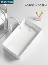 Water plus on the left and right of the Washing Machine for the Washing Machine on the side of Huida