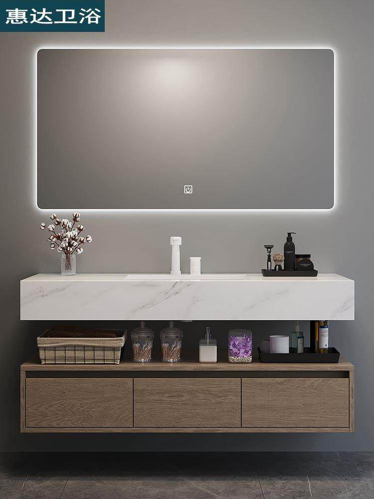 Huida rock bathroom cabinet modern light luxury 2022 new bathroom toilet bathroom toilet wash face