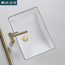 Huida rectangular bench under the basin embedded ceramic wash basin 70 large size 28 inch 24 inch 23 inch