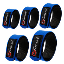 Sanle fishing gear magic beam Rod belt elastic tie rod belt tie belt Rod belt Luya Rod Rod tie 5 bags