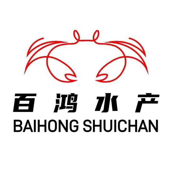 百鸿精品大闸蟹