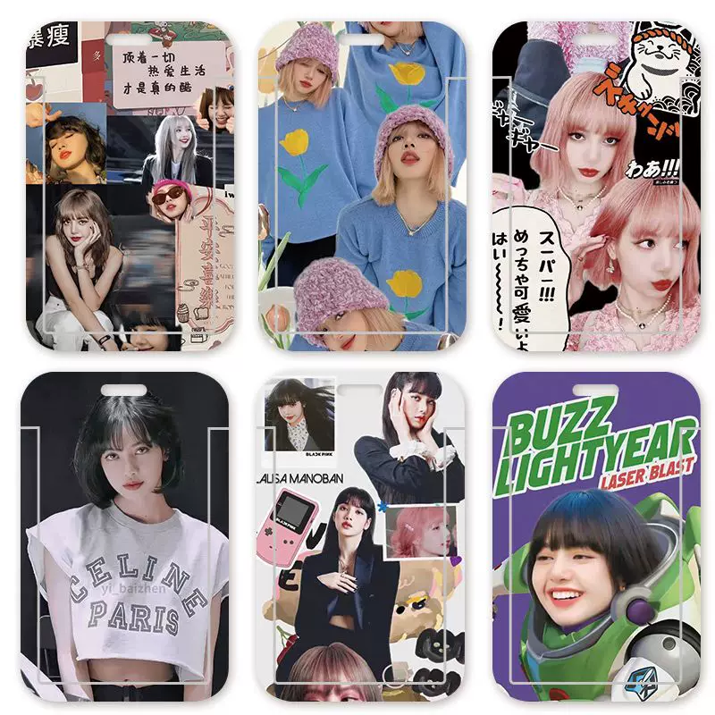 Карта вокруг ЛИCА Янчэн Тонка, висячий сертификат метро, карта Fanshui, BLACKPINK, школьная карта, карта груди, набор карт