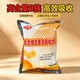 B complex vitamin B solid Drink B group granules 0 fat authentic drinks self-discipline low load sports supplement energy fitness all-round three-nine fat loss period ສາມາດດື່ມອາຫານເບົາ B1B2B6 ແລ່ນ 0 calories portable