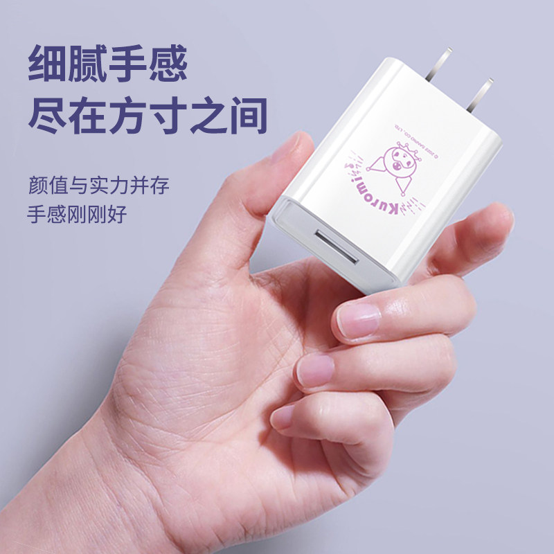 小米主题获得攻略，手把手教你解锁个性化手机界面，小白必看！