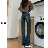 Прямые свободные джинсы, весенние летние приталенные ретро штаны, 2025 года, высокая талия, по фигуре, подходит для подростков