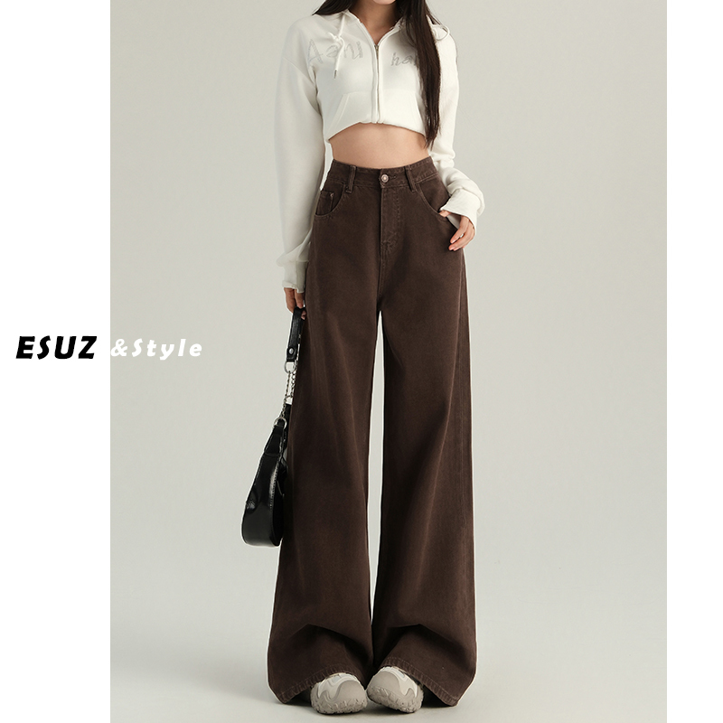 High-End Drapey Coffee Brown Wide-Leg Jeans for Women, Retro 2026 New Style, High-Waisted Loose Straight Pants for Women, Summer