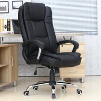 Genuine leather boss chair business massage executive chair solid wood office chair reclining lift swivel chair home chair computer chair