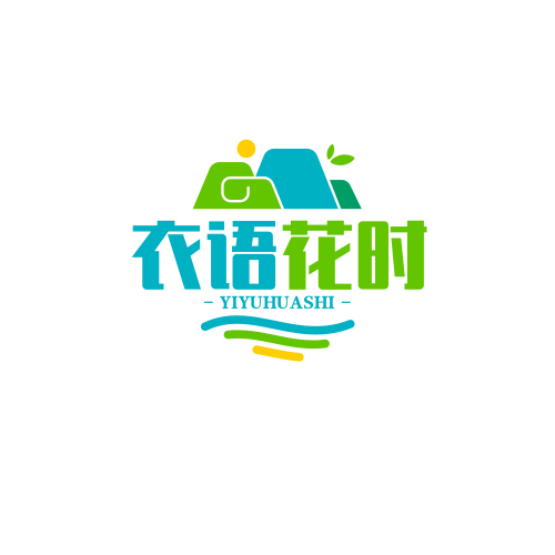衣语花时的LOGO