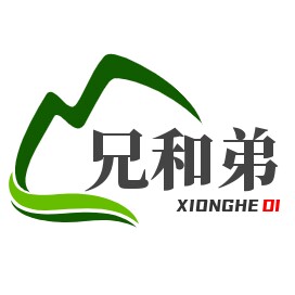 兄和弟农业科技的LOGO
