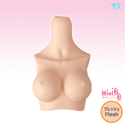 taobao agent Volks MDDIII-B-03L upper body component L breast doll doll chest replacement parts