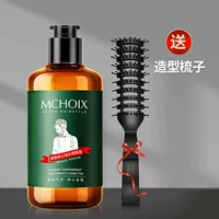 Гелевый крем 200 мл+укладки ребра