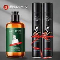 Гель, лак для волос, 200 мл, 420 мл